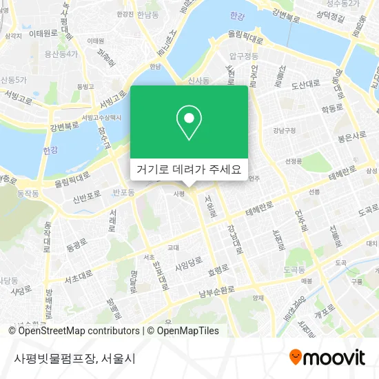 사평빗물펌프장 지도