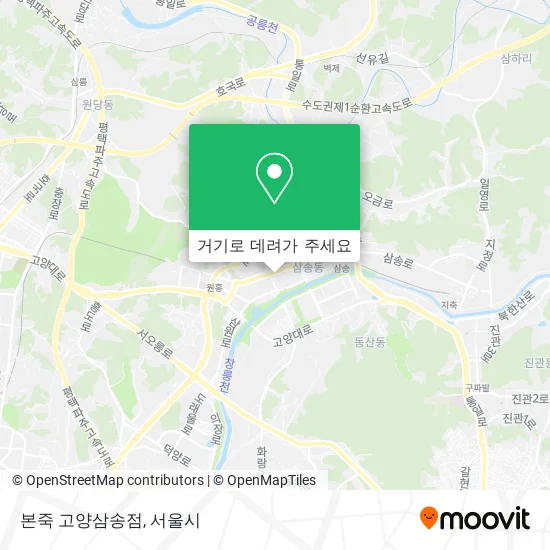 본죽 고양삼송점 지도