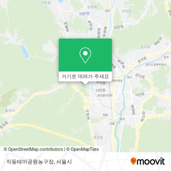 직동테마공원농구장 지도