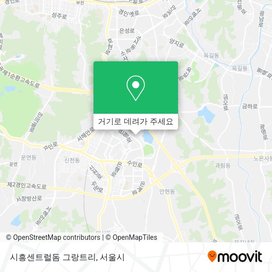 시흥센트럴돔 그랑트리 지도