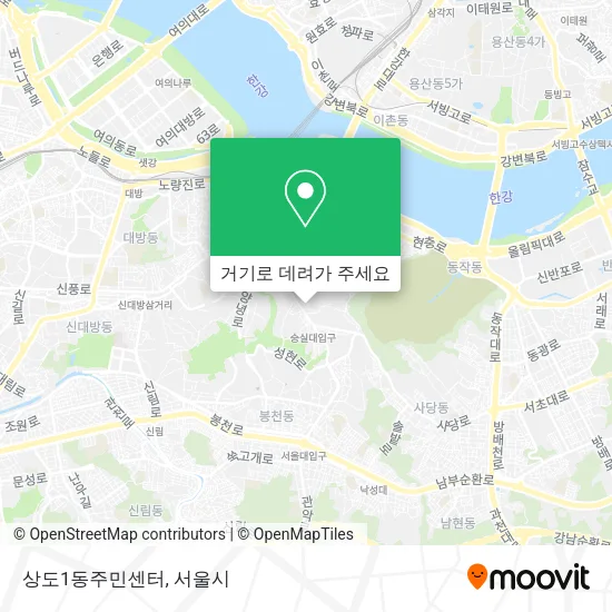 상도1동주민센터 지도