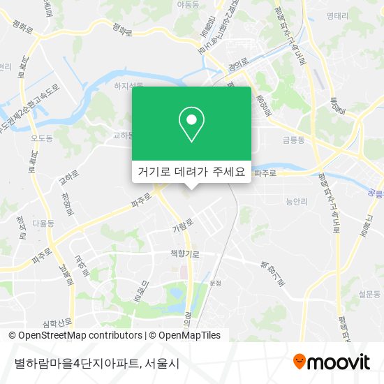 별하람마을4단지아파트 지도