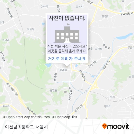 이천남초등학교 지도