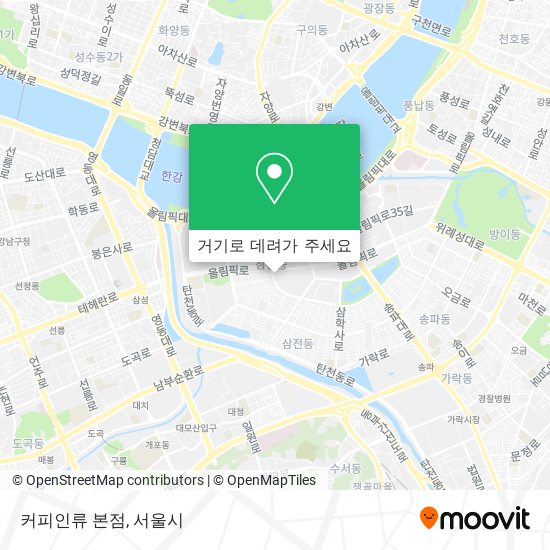 커피인류 본점 지도