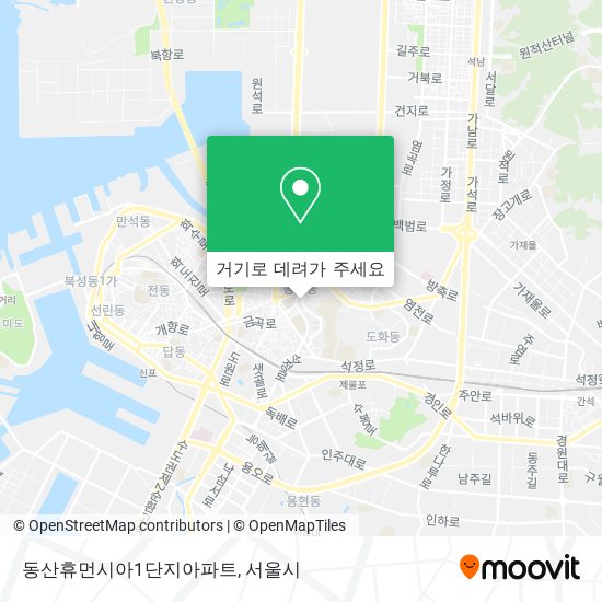 동산휴먼시아1단지아파트 지도