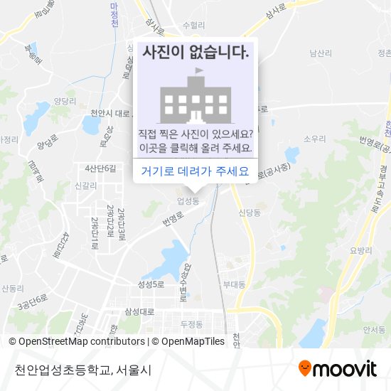 천안업성초등학교 지도