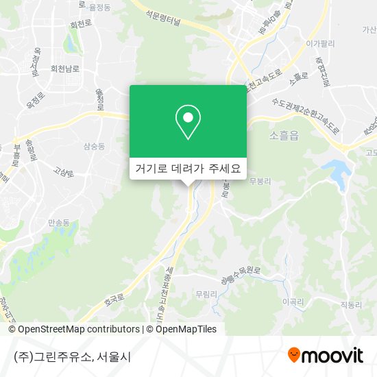 (주)그린주유소 지도