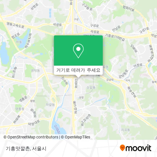 기흥맛깔촌 지도