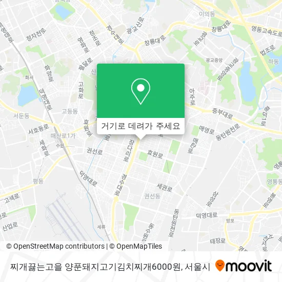 찌개끓는고을                      양푼돼지고기김치찌개6000원 지도