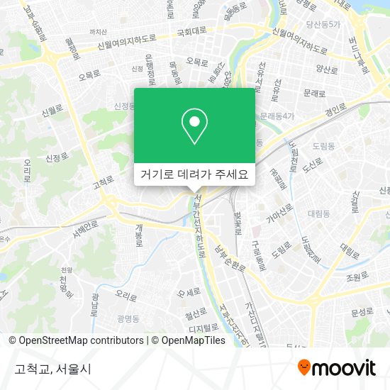 고척교 지도