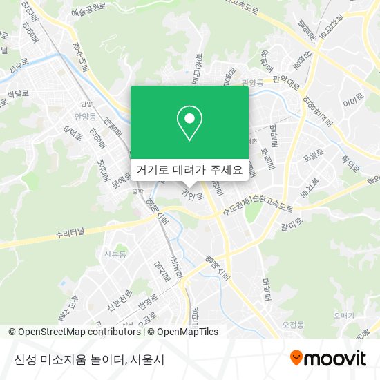 신성 미소지움 놀이터 지도