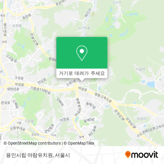 용인시립 아람유치원 지도