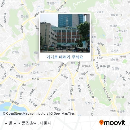 서울 서대문경찰서 지도