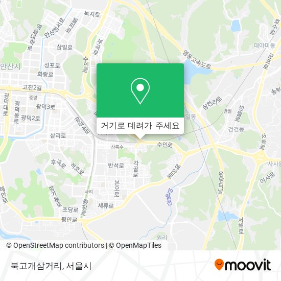 북고개삼거리 지도