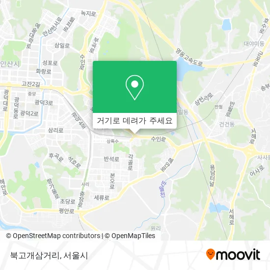 북고개삼거리 지도