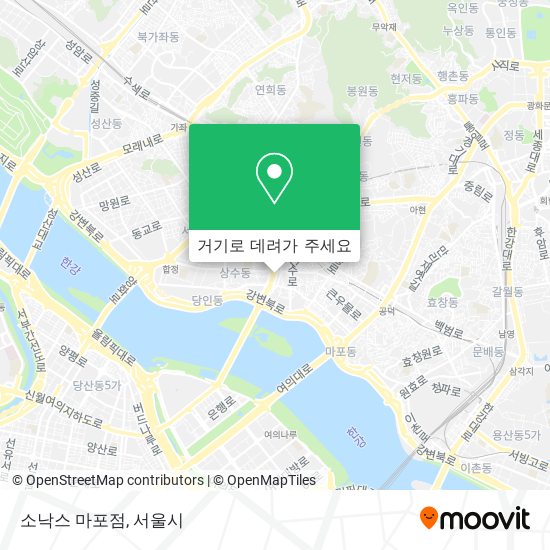 소낙스 마포점 지도