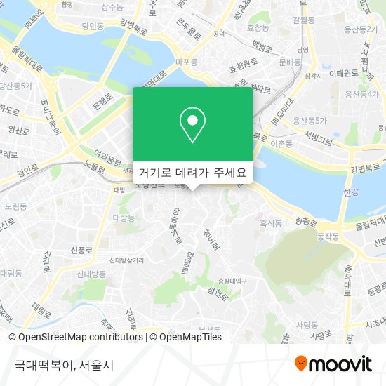 국대떡복이 지도