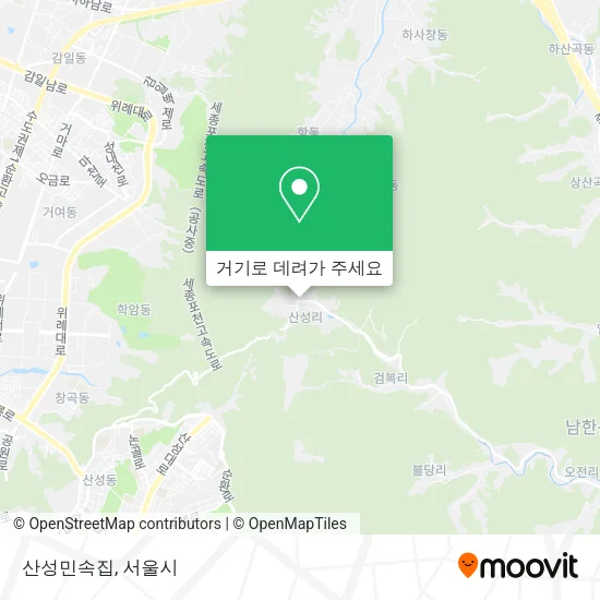 산성민속집 지도
