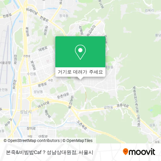 본죽&비빔밥Caf？성남상대원점 지도