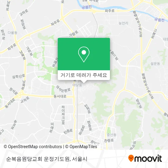 순복음원당교회 운정기도원 지도