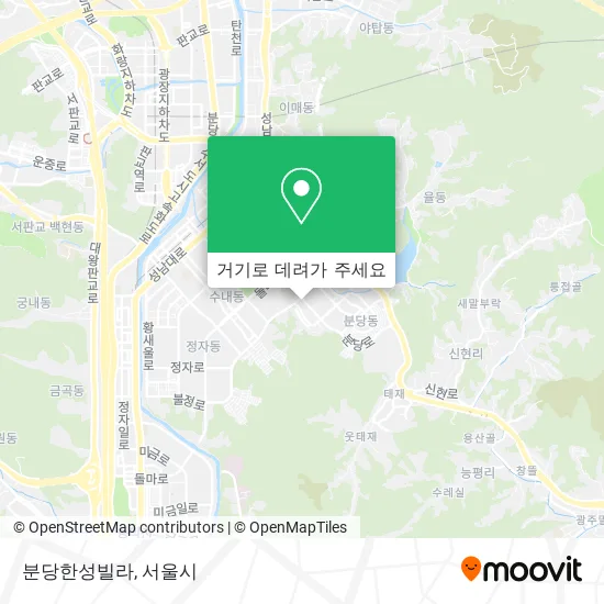 분당한성빌라 지도