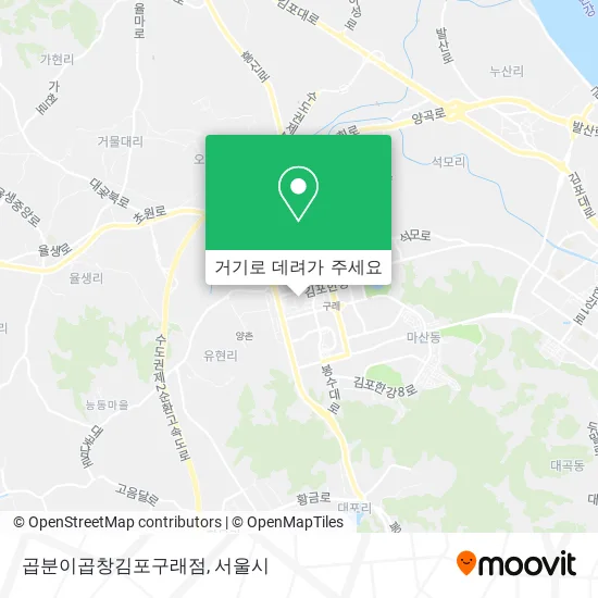 곱분이곱창김포구래점 지도