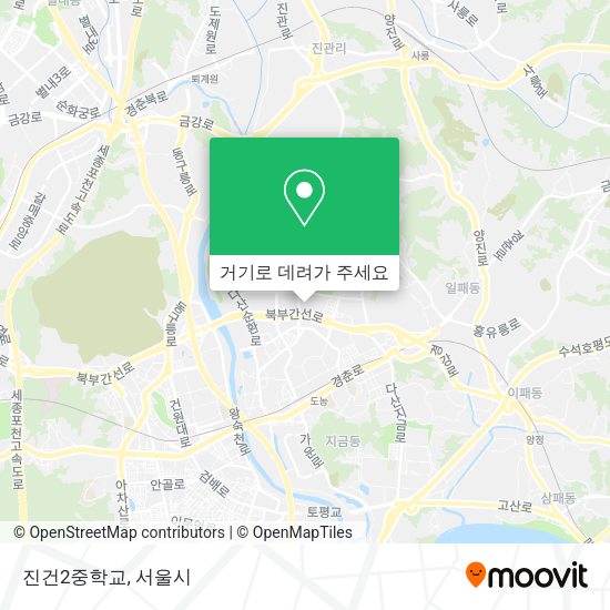 진건2중학교 지도
