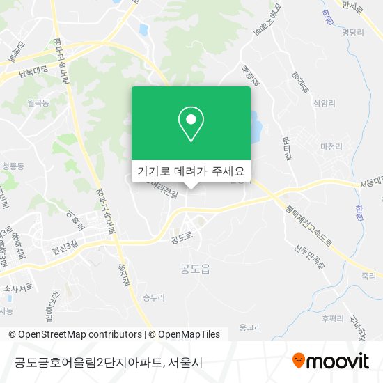 공도금호어울림2단지아파트 지도