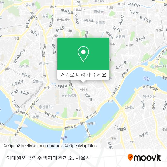 이태원외국인주택자태관리소 지도