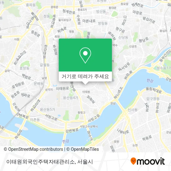 이태원외국인주택자태관리소 지도