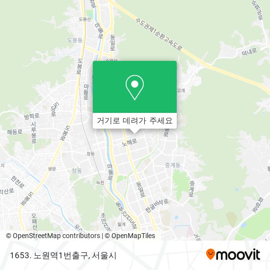 1653. 노원역1번출구 지도