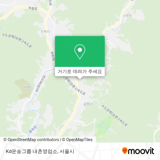Kd운송그룹 내촌영업소 지도