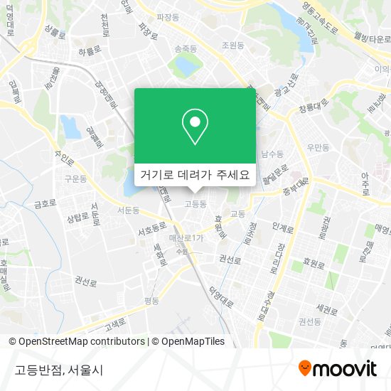 고등반점 지도