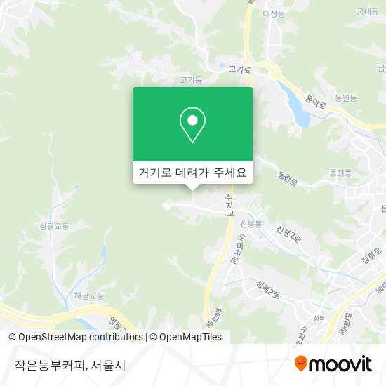 작은농부커피 지도