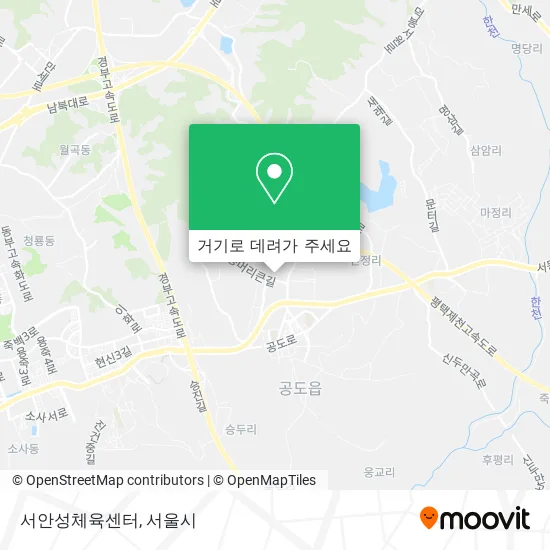 서안성체육센터 지도