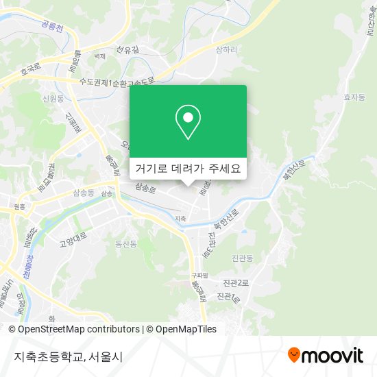 지축초등학교 지도