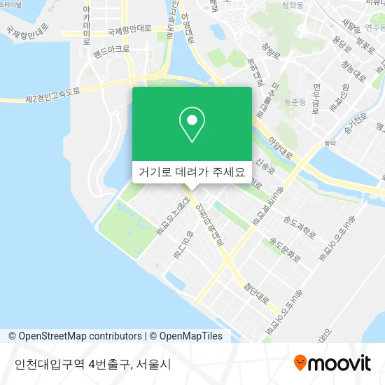 인천대입구역 4번출구 지도