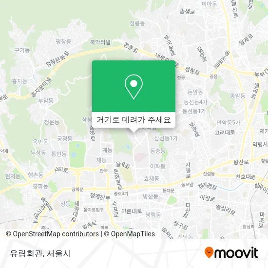 유림회관 지도