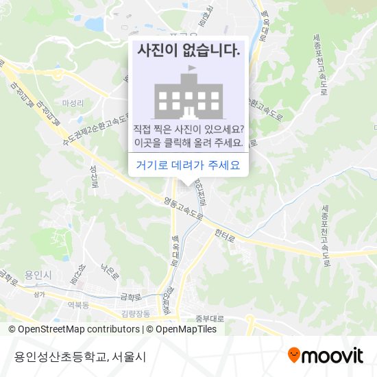 용인성산초등학교 지도