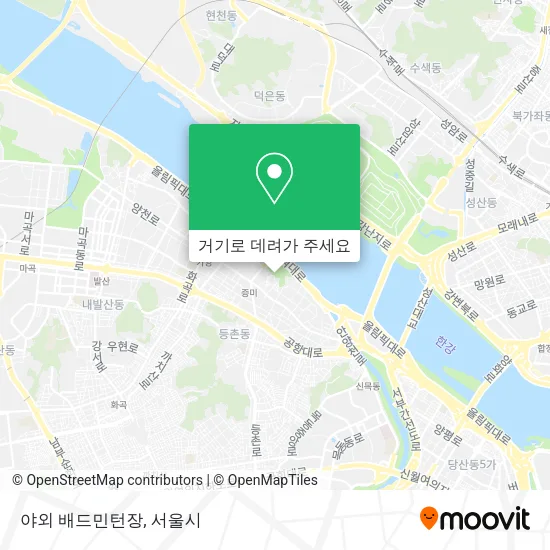 야외 배드민턴장 지도