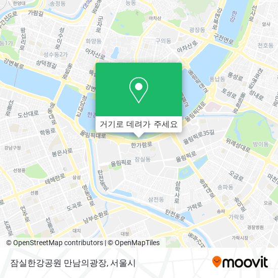 잠실한강공원 만남의광장 지도
