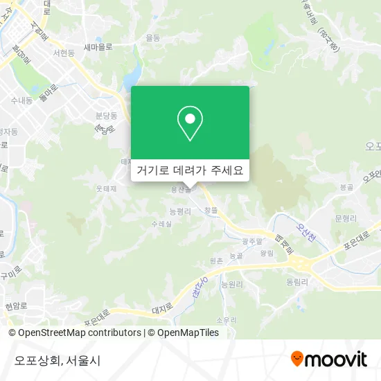 오포상회 지도