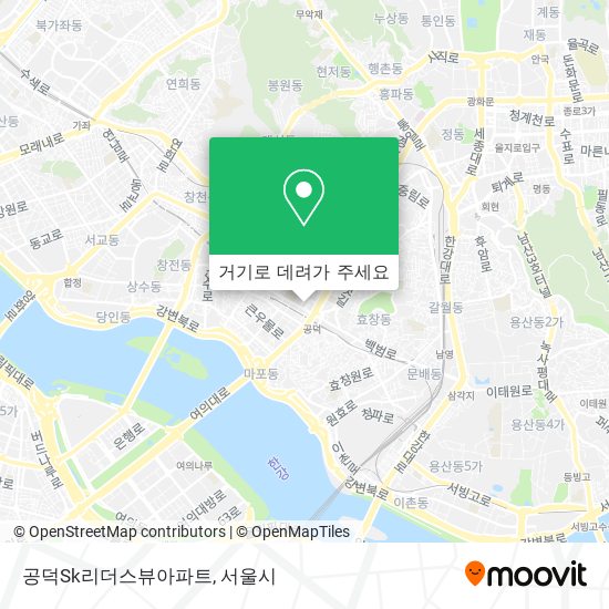 공덕Sk리더스뷰아파트 지도