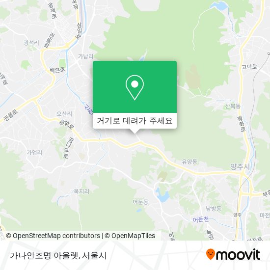 가나안조명 아울렛 지도