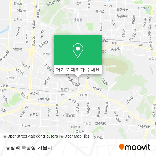 동암역 북광장 지도