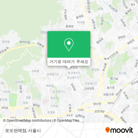 로또판매점 지도