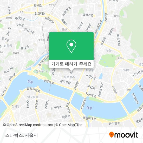 스타벅스 지도