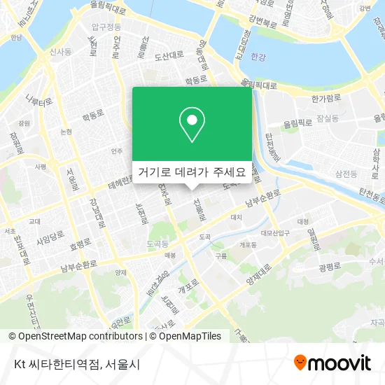 Kt 씨타한티역점 지도