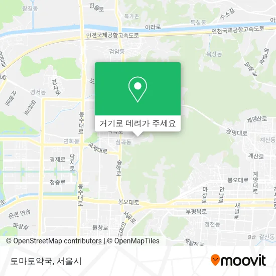 토마토약국 지도