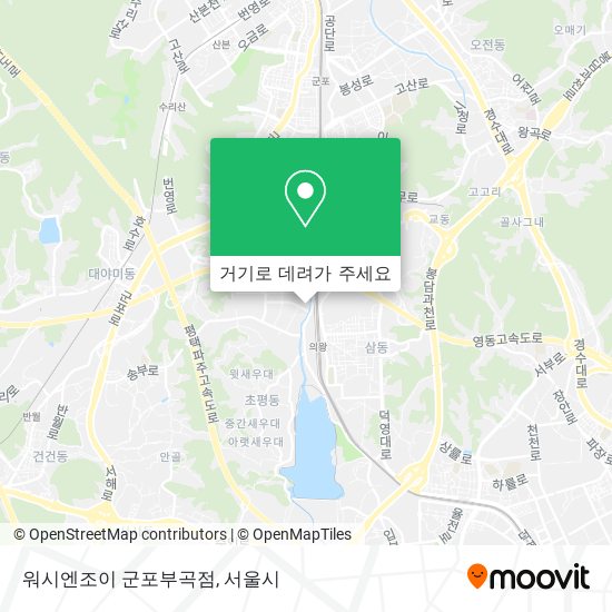 워시엔조이 군포부곡점 지도